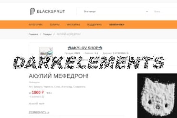 Ссылка на кракен в тор браузере kr2web in