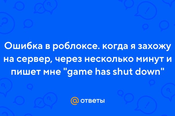 Можно ли восстановить аккаунт в кракен даркнет