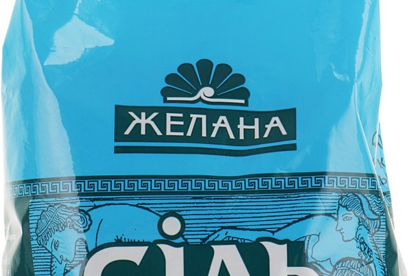 Новый сайт kraken