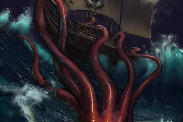 Kraken 2krn vtor run