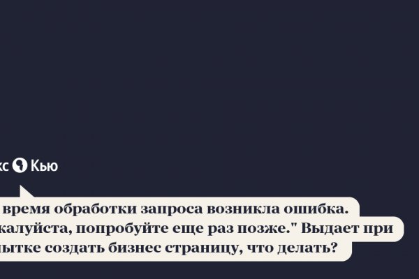 Кракен сайт зеркало рабочее на сегодня