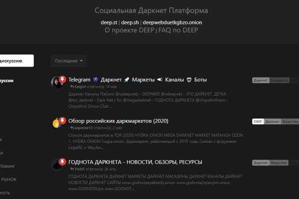 Кракен магазин наркотиков