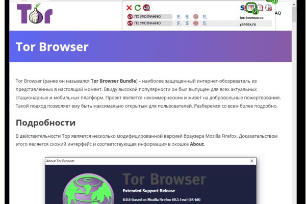 Кракен ссылка тор kr2web in