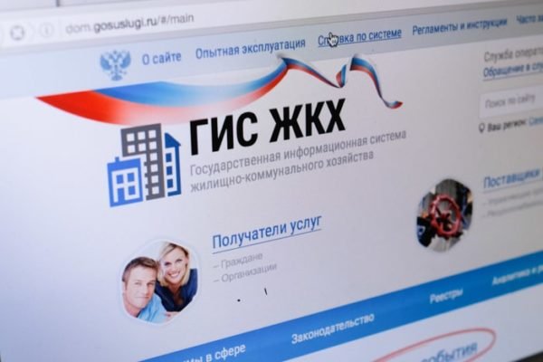 Ссылка на кракен в тор браузере kr2web in