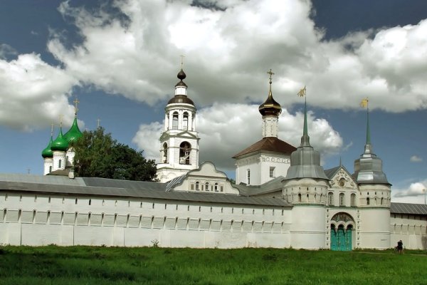 Кракен актуальная ссылка тор