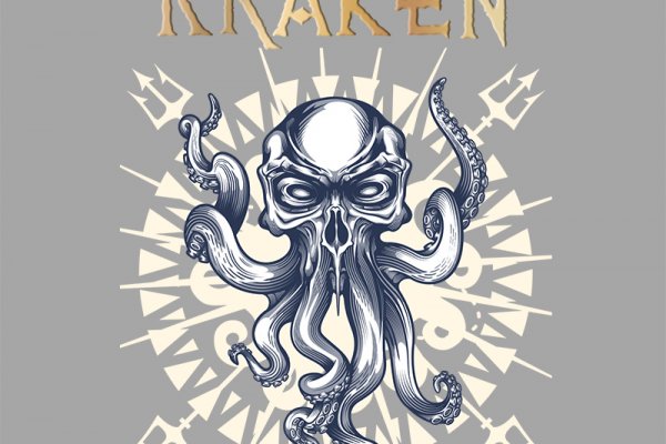 Kraken top